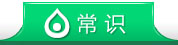 署